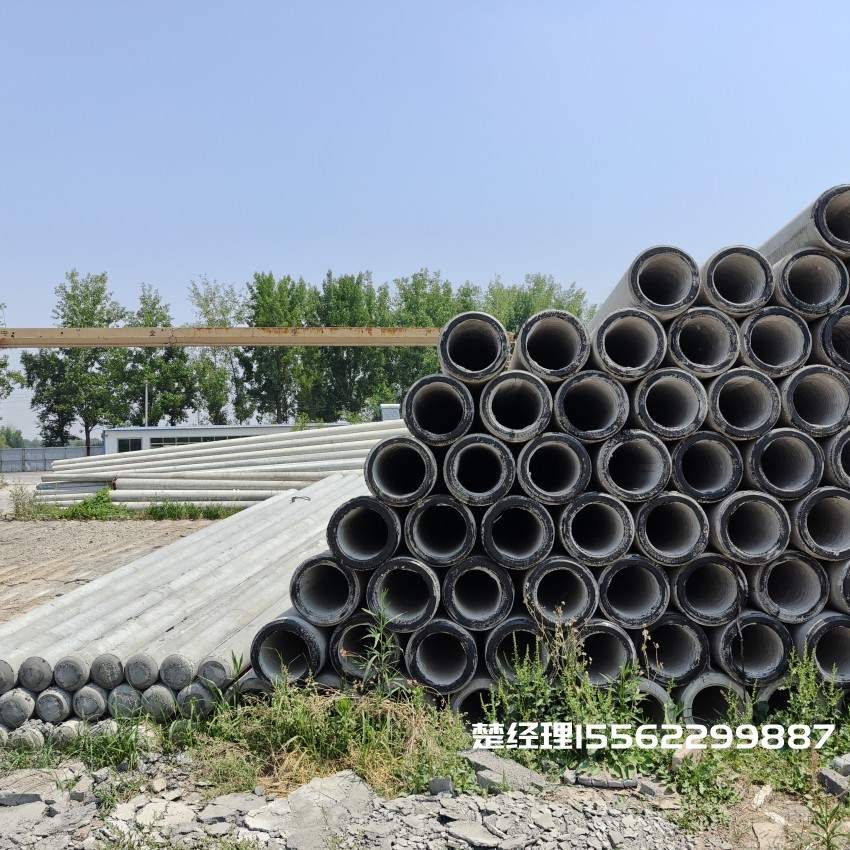 和县12米锥形水泥电杆